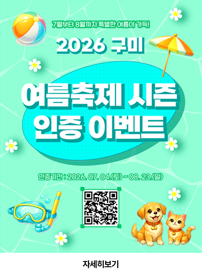 1e681002396aed218b759f656dea3182_1783555518_4504.png