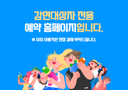 0023da5d7a2acd7175b32f75ae78454d_1783650703_2632.png